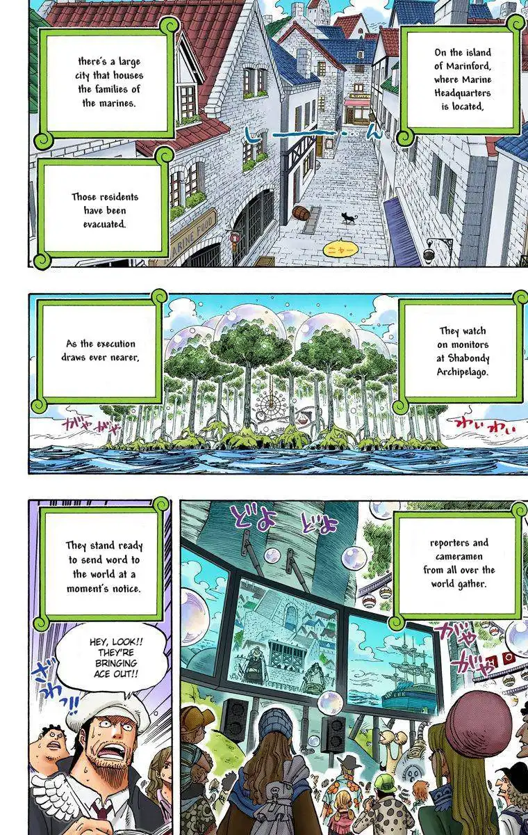 One Piece - Digital Colored Comics Chapter 550 5